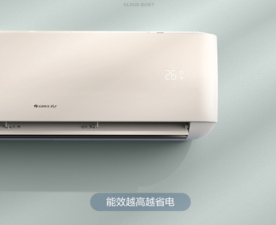 格力KFR-35GW大1.5匹空调 智能云恬挂机，节能冷暖新体验